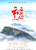 龙魂剑尊PVP玩法解析：战斗技巧与策略分享